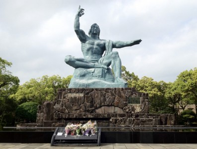 В Японии вспоминают жертв бомбардировки Нагасаки