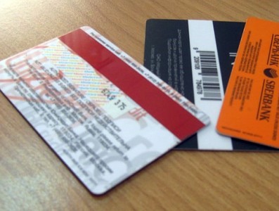 Липчан предупреждают о возможной блокировке банковских карт