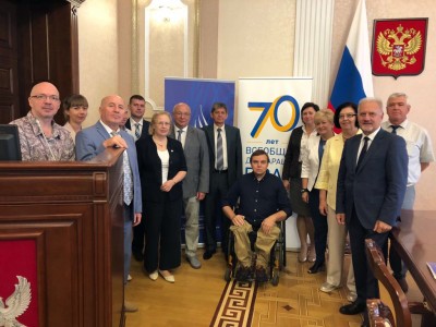 В Воронеже обсуждали проблемы инвалидов в современных условиях и меры по реализации их прав