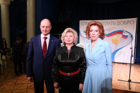Татьяна Москалькова провела церемонию награждения медалью «Спешите делать добро»