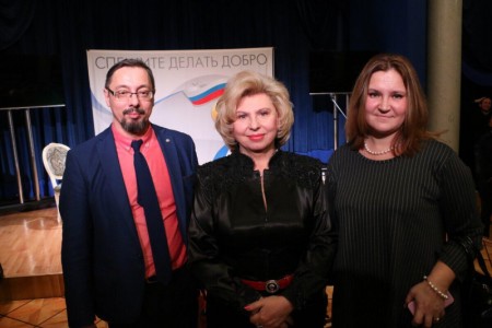 Татьяна Москалькова провела церемонию награждения медалью «Спешите делать добро»