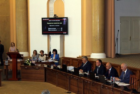Заседание 25-й сессии Липецкого областного Совета депутатов шестого созыва