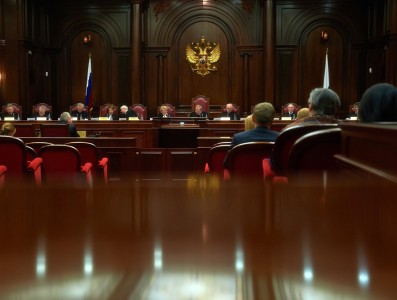 КС РФ защитил право потерпевших на судебное производство в разумный срок