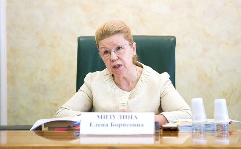 Ираида Тихонова приняла участие в работе парламентских слушаний