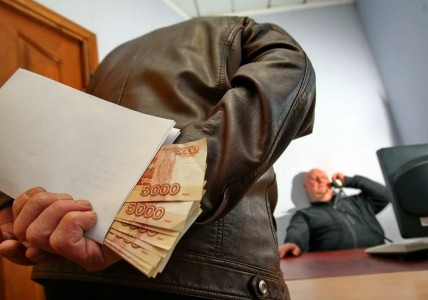 КС РФ счел законным изъятие имущества у друзей и родных коррупционеров
