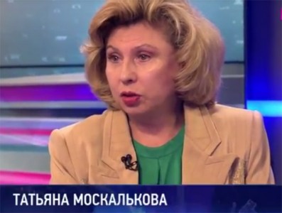 Татьяна Москалькова: «Меняется отношение общества к людям с инвалидностью»