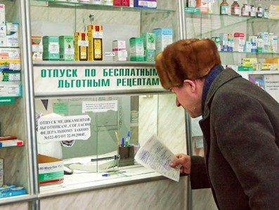 Парламентарии обсудили положение с лекарствами для льготников