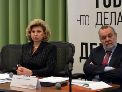 Заседание Координационного совета российских уполномоченных