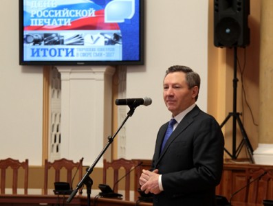 Олег Королёв поздравил журналистов с профессиональным праздником