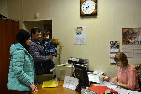 В Липецке продолжается приём документов по программе «Молодая семья»