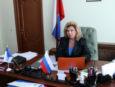 Заявление Уполномоченного по правам человека в РФ Татьяны Москальковой