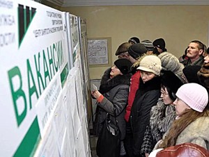 Липецкая область лидирует в рейтинге Минтруда РФ в сфере содействия занятости населения