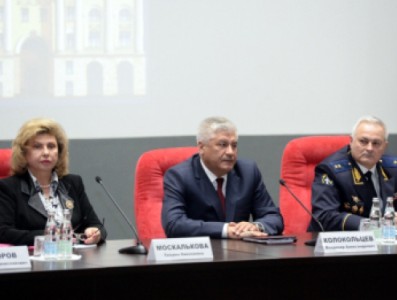 Татьяна Москалькова предложила реформировать процедуру уголовного дела