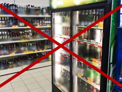 В Липецке могут запретить продажу алкоголя по воскресеньям