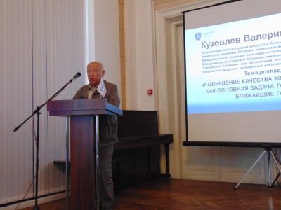 Выступление Уполномоченного по правам человека в Липецкой области В.П.Кузовлева